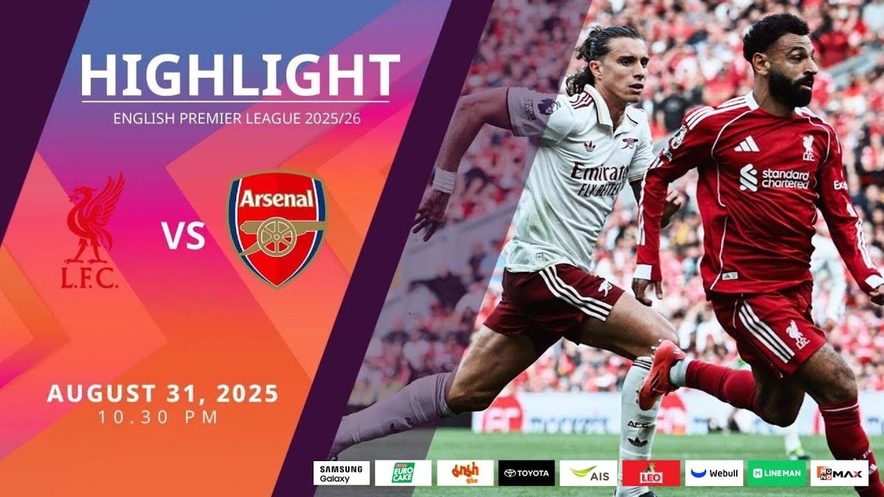 #ไฮไลท์ฟุตบอล [ ลิเวอร์พูล 1 - 0 อาร์เซน่อล ] พรีเมียร์ลีก อังกฤษ 2025/1.9.68