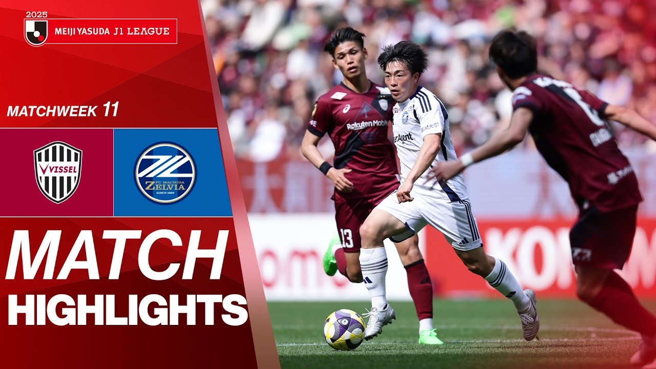 #ไฮไลท์ฟุตบอล [ วิสเซล โกเบ 1 - 0 มาชิดา เซลเวีย ] เจลีก ญี่ปุ่น 2025/20.4.68