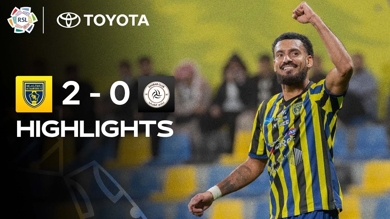 #ไฮไลท์ฟุตบอล [ อัล ทาวอน 2 - 0 อัล ชาบับ ] ซาอุดีอาระเบีย โปรเฟสชั่นแนล ลีก 2025/10.1.69