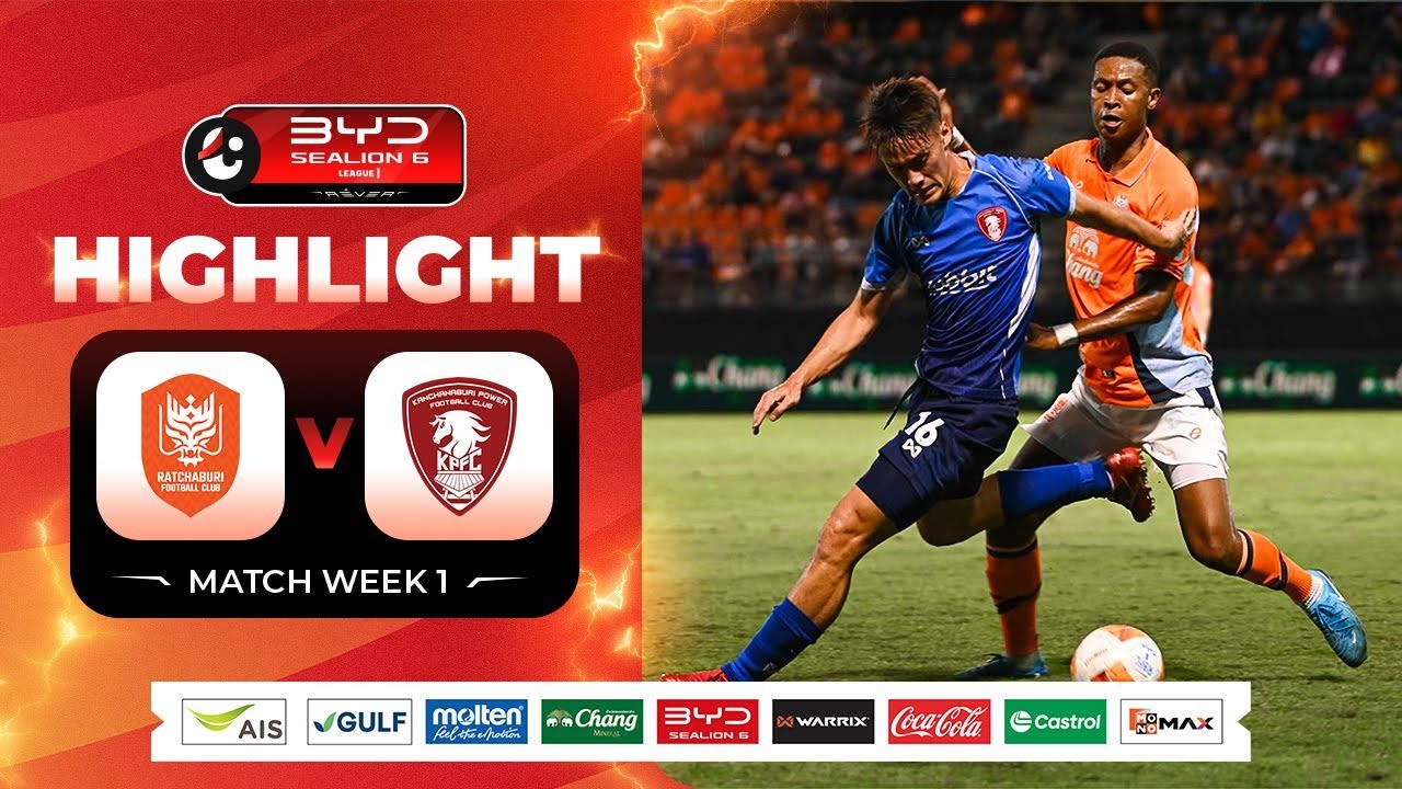 #ไฮไลท์ฟุตบอล [ ราชบุรี เอฟซี 1 - 1 พลังกาญจน์ เอฟซี ] ไทยแลนด์ พรีเมียร์ลีก 2025/15.8.68