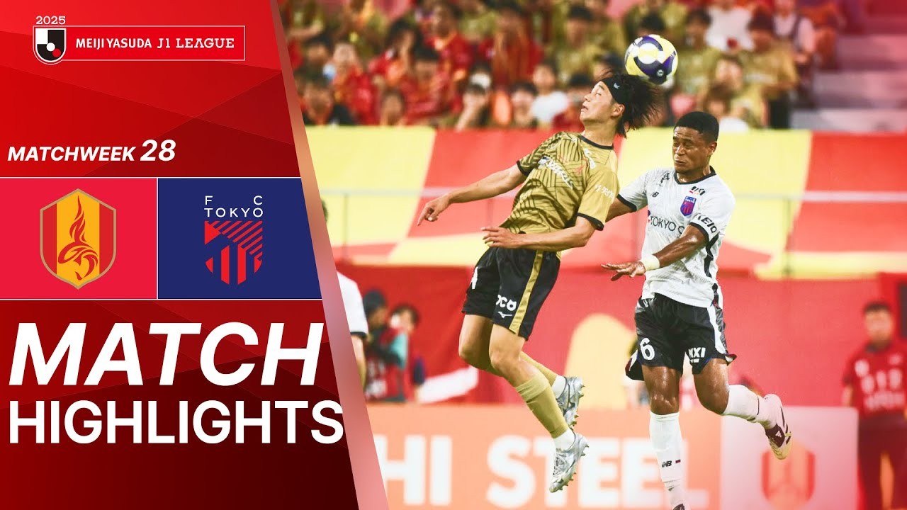 #ไฮไลท์ฟุตบอล [ นาโกย่า แกรมปัส 1 - 1 เอฟซี โตเกียว ] เจลีก ญี่ปุ่น 2025/31.8.68