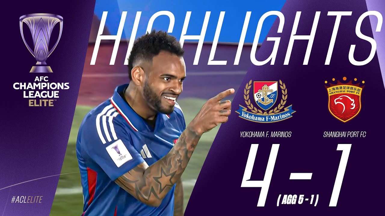 #ไฮไลท์ฟุตบอล [ โยโกฮาม่า เอฟ มารินอส(ญี่ปุ่น) 4 - 1 เซี่ยงไฮ้ พอร์ท(จีน) ] เอเอฟซี แชมเปี้ยนส์ลีก อีลิท 2025/12.3.68
