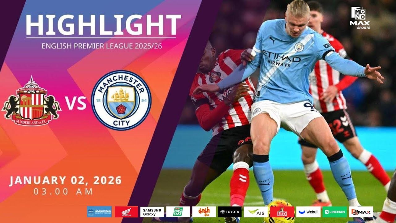 #ไฮไลท์ฟุตบอล [ ซันเดอร์แลนด์ 0 - 0 แมนเชสเตอร์ ซิตี้ ] พรีเมียร์ลีก อังกฤษ 2025/2.1.69